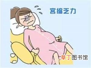 孕妇难产的原因 为什么会难产