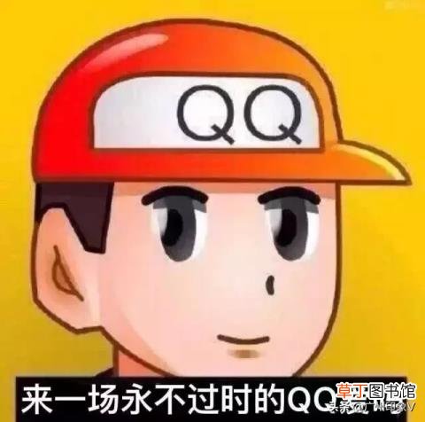 qq好友列表不显示好友 qq为什么不显示头像