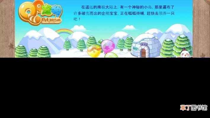 qq好友列表不显示好友 qq为什么不显示头像