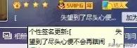 qq好友列表不显示好友 qq为什么不显示头像