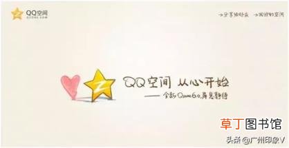qq好友列表不显示好友 qq为什么不显示头像