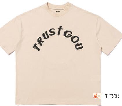 马思唯的牌子叫什么