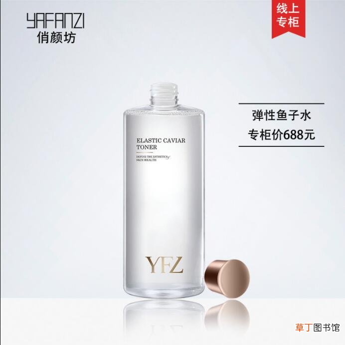 雅梵哲为什么这么贵