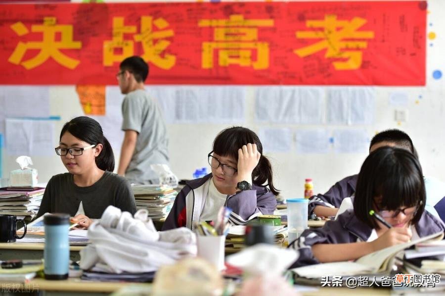 凭什么江苏高考那么难 江苏高考为什么难