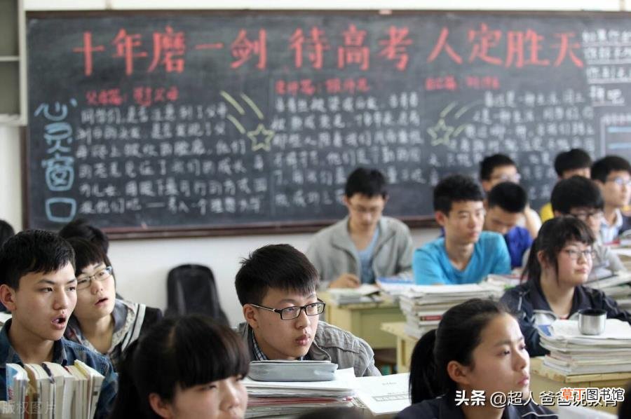 凭什么江苏高考那么难 江苏高考为什么难