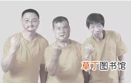 槟榔为什么会上瘾 为什么槟榔上瘾
