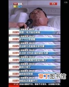 槟榔为什么会上瘾 为什么槟榔上瘾