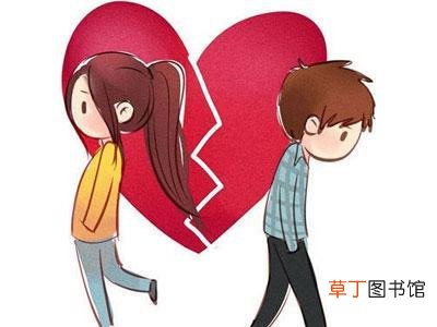 双子座狠起来有多可怕