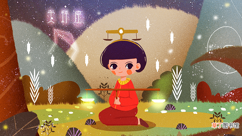 让水瓶座迷恋的星座有哪些