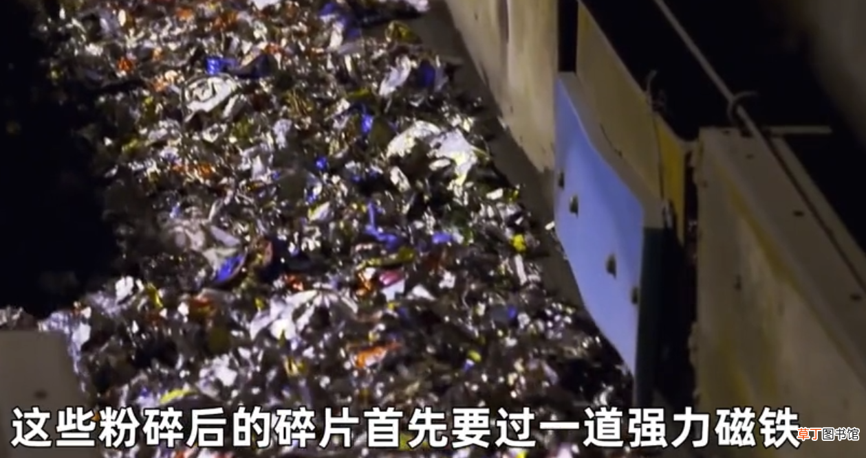 废弃易拉罐怎么处理 扔掉的易拉罐