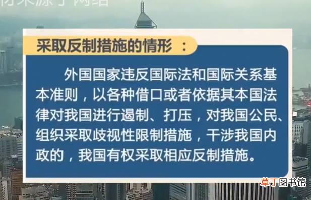 稀土在哪个省产量最多 稀土行业发展前景
