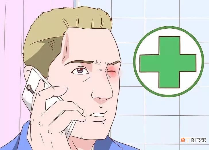 眼皮跳动频繁是什么原因引起的 为什么眼皮跳个不停