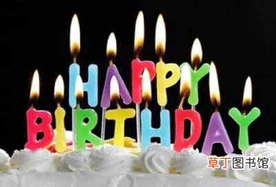 祝福生日的话,祝福生日的句子