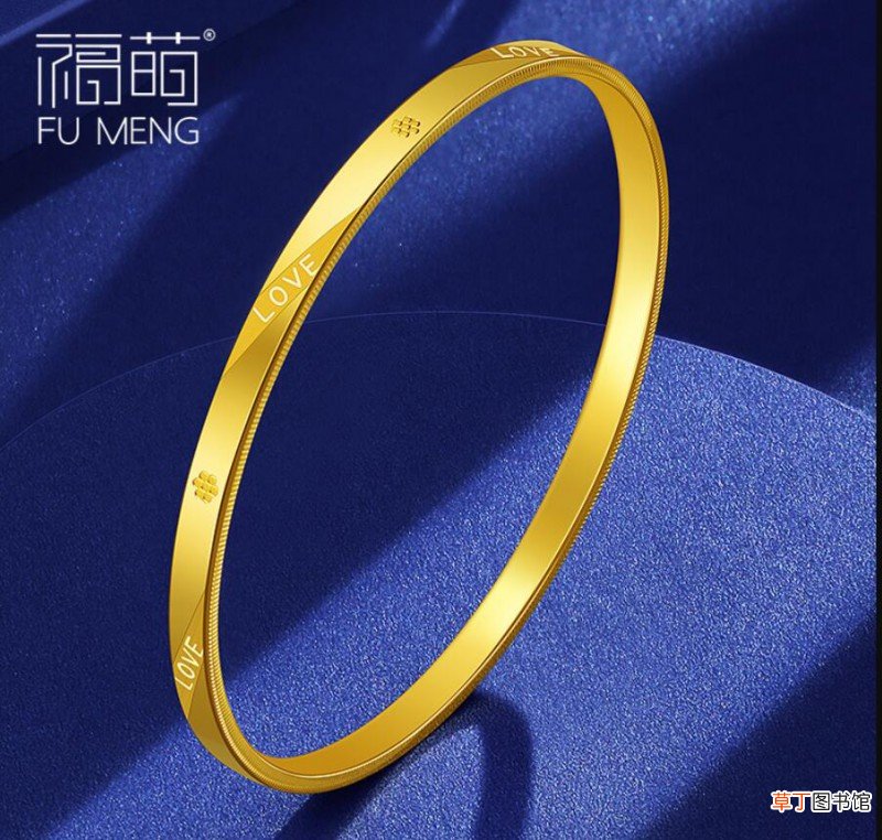 女士金手镯一般多少克合适