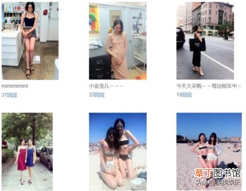 晚晚为什么叫晚红 晚晚为什么红