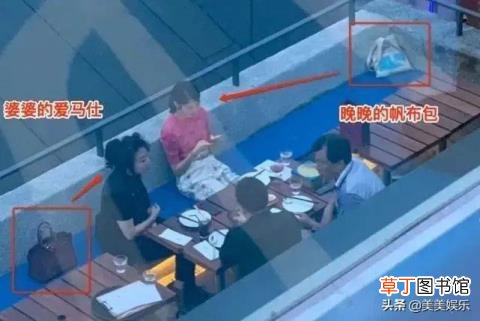 晚晚为什么叫晚红 晚晚为什么红