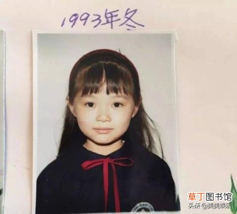 晚晚为什么叫晚红 晚晚为什么红