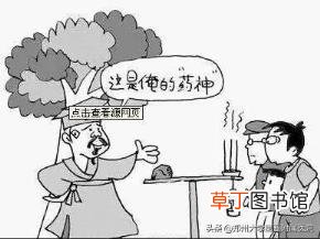 激光祛痣后留下粉色坑 为什么脸上长黑痣