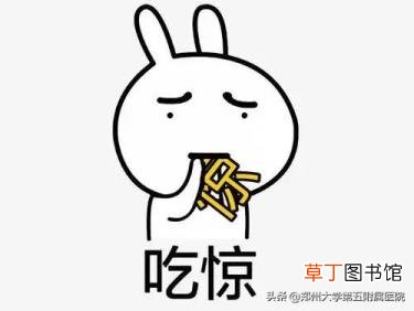 激光祛痣后留下粉色坑 为什么脸上长黑痣