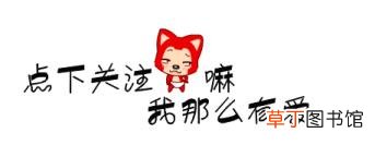 拉布拉多体臭吗 金毛为什么臭