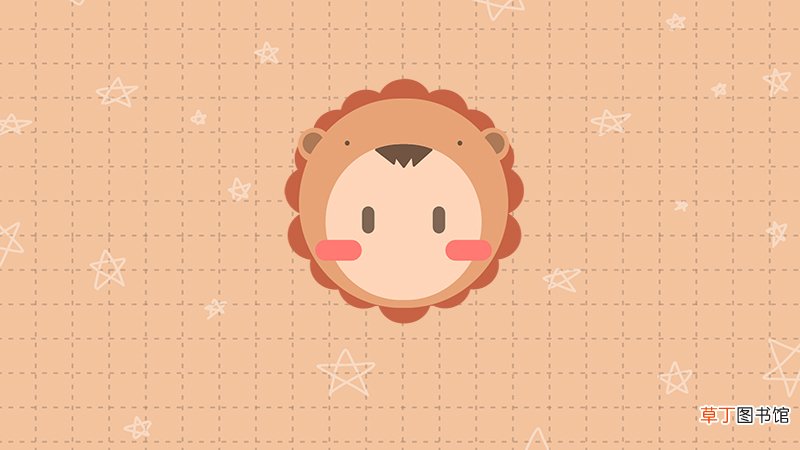 12星座谁是学霸