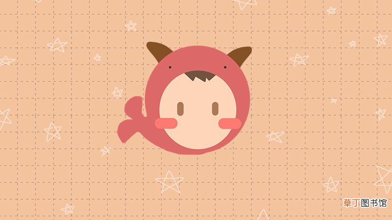 12星座谁是学霸