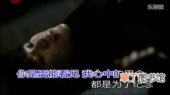 伤感歌曲排行榜！ 最伤感的十首情歌！