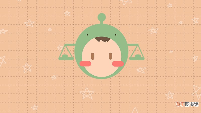 12星座吃醋时的表现