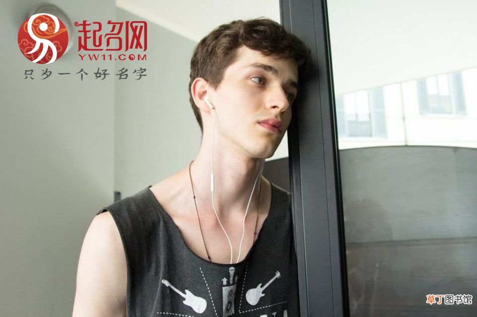 英文名男 简单上口的男生英文名