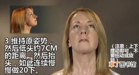双下巴去除 双下巴怎么快速消除