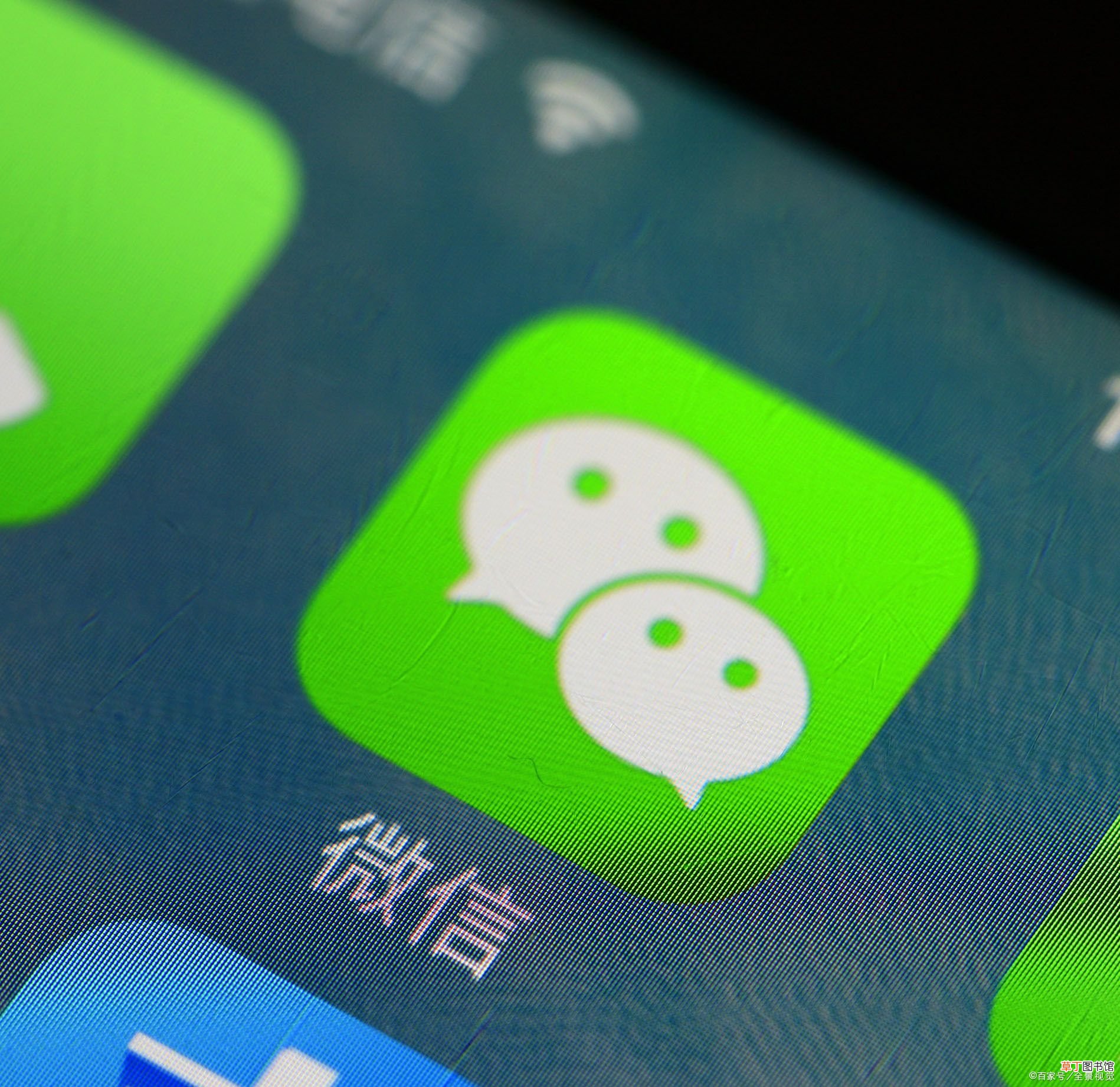 etc怎么注销 汽车ETC如何“注销”