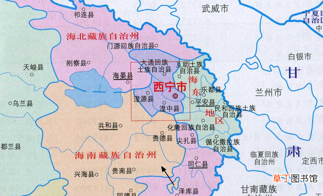 青海省的区划调整 青海在哪里属于哪个省