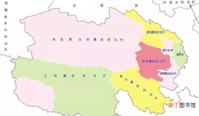 青海省的区划调整 青海在哪里属于哪个省