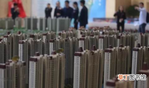 ?为什么2022年房价暴跌 房价限跌令有哪些城市