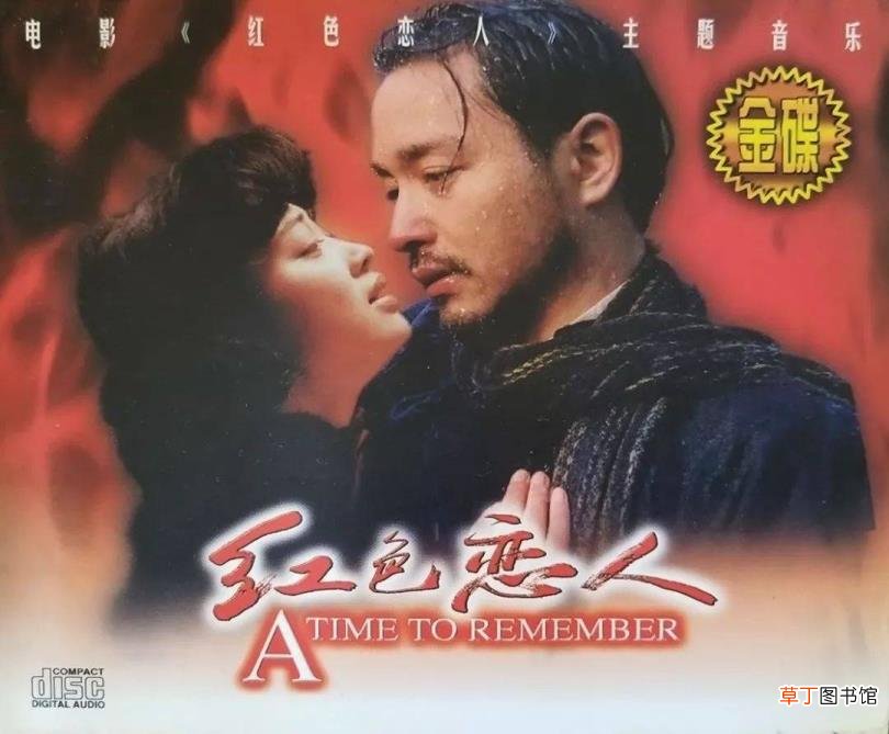 股份分红计算公式 股票分红为什么要除权