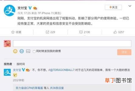 月亮的8个变化过程 月亮为什么会变