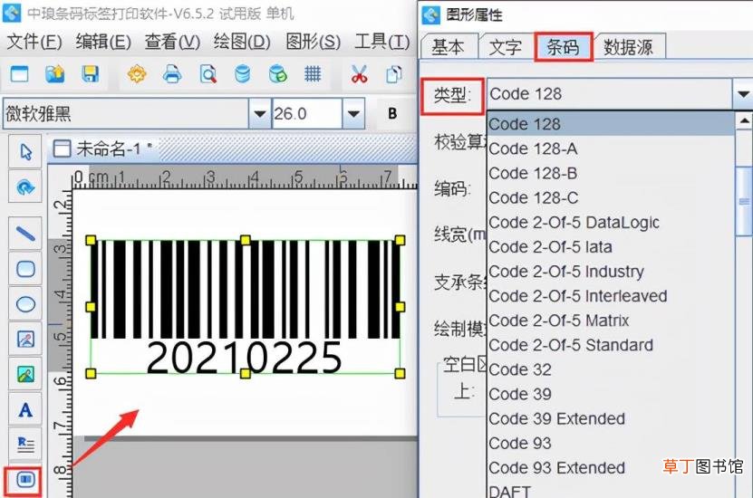 怀孕有哪些反应刚开始 为什么月经会迟来