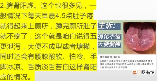 瞬间让人开心的图片 为什么搞笑图片