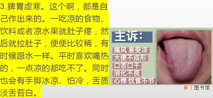 瞬间让人开心的图片 为什么搞笑图片