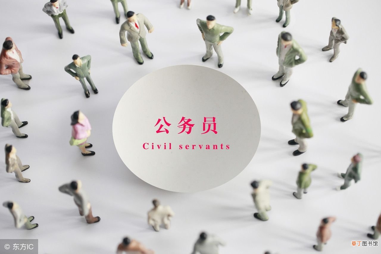 大专可以考公务员吗 大专学历也可以报考公务员吗？