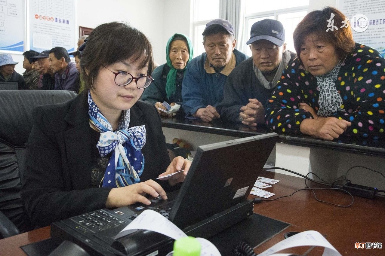 社保和医保的区别 社保和医保是一回事吗？