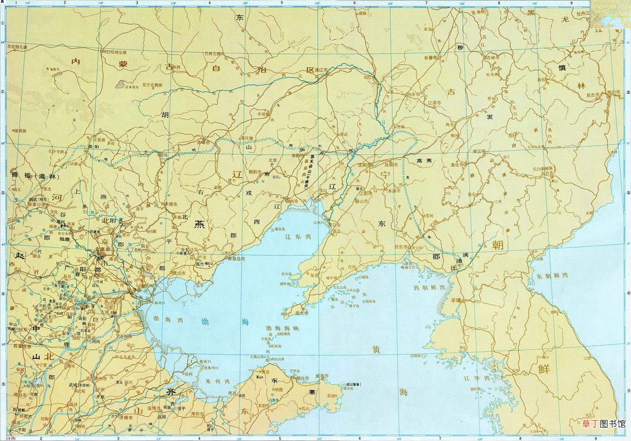 燕国是现在的什么地方 燕国都城在今天的什么地方？