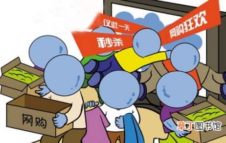 淘宝双11购物津贴一个订单可以使用多少 2021淘宝双11购物津贴有使用限制吗