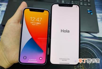 ?双十一买iphone13有什么优惠 2021双十一iphone13会降价吗