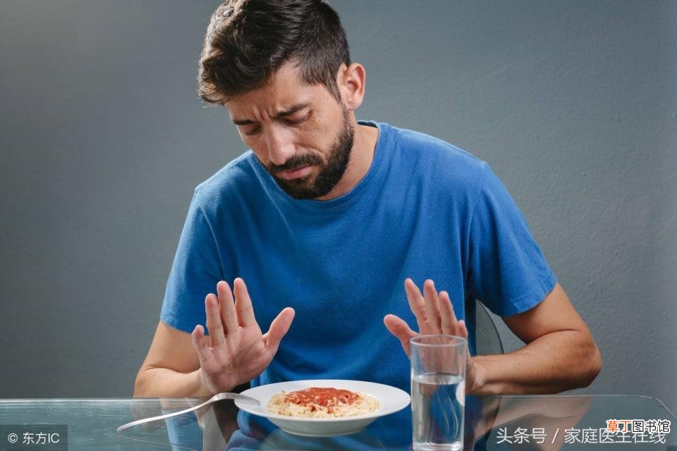 引起食欲不振的原因 为什么食欲不振