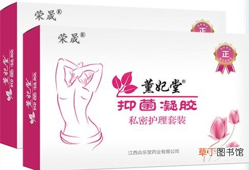 伊芙嘉的功效和作用