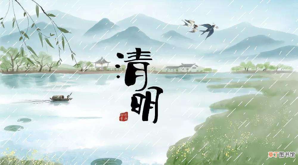 寒食节的来历 寒食节的由来