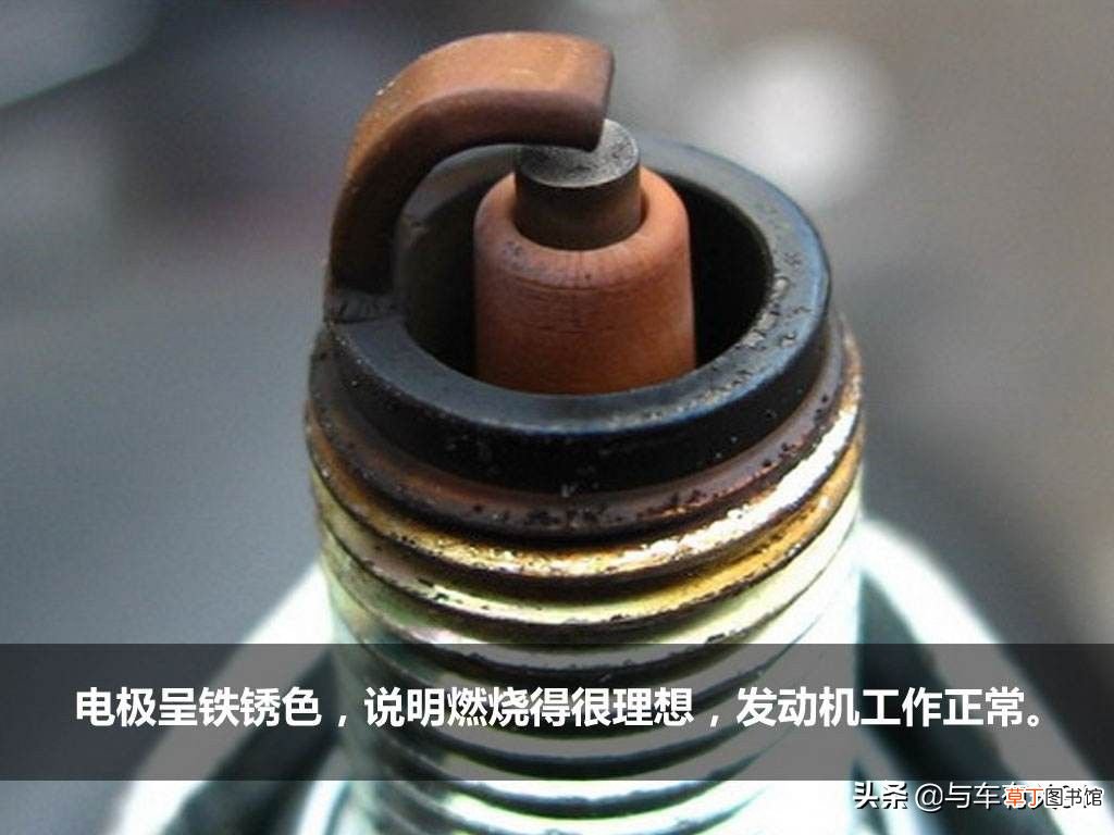 火花塞多久换一次  火花塞到底多少公里换？