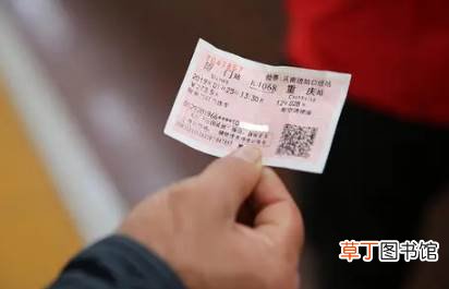 春节期间候补人数较少能补到票吗 2022春节火车票候补有用吗