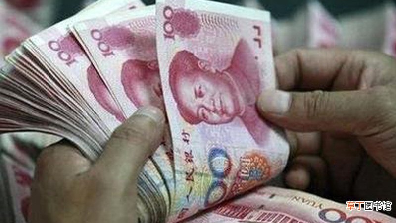 女人梦见把钱给别人什么意思